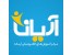 برگزاری آنلاین جلسات و کلاس های آموزشی