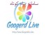 سامانه پیام کوتاه سامان ارتباط،1000پیامک رایگان