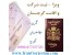 ویزا و اقامت، ثبت شرکت گرجستان، گروه کوچ