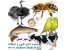 شهرعشق سایت تخصصی دام و طیور و شیلات و حیوانات خانگی