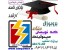 سیم پاور خدمات شبیه سازی در متلب و آموزش و سیمولینک