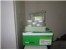 فروش کیت استخراج DNA از خاک DNA Extraction Kit from Soil
