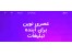 افزایش فالوور اینستاگرام و طراحی وب سایت