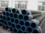 لوله اکراین inter pipe