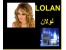 شامپو صاف کننده مو