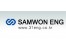 Samwon Eng Temperature Contoroller SU105PP