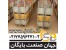 کمد ایستاده -کمد ریلی -کتابخانه