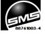 اعطای نمایندگی سامانه های تحت وب sms
