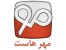 مهر هاست - هاست لینوکس | ویندوز با کیفیت قیمت مناسب | مهر هاست هاست وارز