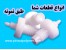 ساخت قطعات از تفلون طبق نمونه شما - تراشکاری و فرزکاری