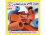 سیلیکون و لاستیکهای بهداشتی برای صنایع غذایی - دارویی