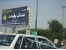 کارخانه نمک تولید مستقیم نمک صنعتی و نمک خوراکی استاندارد و دانه بندی