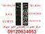 تعمیر تخصصی اسپیکر خانگی و آمپلیفایر در کرج 09120634053