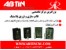 آبتین تزریق پلاستیک PET بادی ساخت قالب قالب سازی پریفرم cnc قطعات هود آشپزخانه