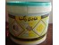 نقاشی ساختمان با چک کارمندی در دوقسط _کیفیت درجه یک به شرط قابل شستشو بودن کار-77629550-09127101533