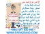ویزای فوری - بلیط سوتو soto - بلیط ارزان چارتر - رزرو هتل - تور ارزان