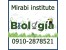 تدریس خصوصی زیست شناسی و زمین شناسی