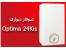 فروش پکیج بوتان ,پکیج گلدایران,پکیج ساری بوتان ال جی مازندران