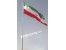 برج پرچم 60 متری
