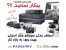 آموزش نصب دزدگیر و دوربین مداربسته،آموزش درب اتوماتیک شیراز و آموزش جک برقی بوشهر و یاسوج