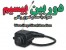 دوربین بیسیم مدار بسته مخفی جدید
