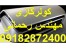 کولرگازی ارزان و کم مصرف قیمت استثنایی 09182872400 رحمانی