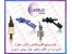 فلوتر سوئیچ CELDUC, فلوتر سوییچ سلدوک , کنترل سطح سلداک, فلو سوئیچ CROUZET , فلو سوییچ کروزت , لول سنسور کوروزت , لول کنترل CRYDOM , لول سوییچ کراید