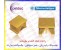 هیت سینک TELEMECANIQUE ، رادیات خنک کننده تله مکانیک ، پایه ریلی هیت سینک سلدوک