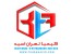 فروش انواع مواد شیمیایی- پرداخت کاری- آبکاری – اسیدها- مواد پودری و آب مقطر در شرکت کیمیا تهران اسید