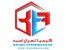 فروش گسترده مواد شمیایی و صنعتی