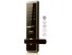 قفل الکترونیکی مدل SHS – H625