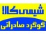 فروش گوگرد صادراتی