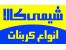 کربنات سدیم Na2CO3