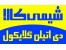 فروش دی اتیلن گلایکول