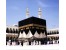 خریدار فیش حج عمره و واجب به قیمت مناسب اخذ مجوز انتقال از سازمان حج و زیارت تنظیم سند انتقال در دفتر اسناد رسمی 09191385430 طباطبایی خریدار فیش حج ع