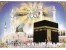 دفتر خرید وفروش فیش حج -09191385430 رفیعی