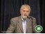 آموزش طب سنتی استاد دکتر روازاده