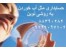 آموزش حسابداری