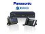 فروش و نصب دستگاه سانترال پاناسونیک Panasonic