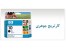 فروش ویژه انواع کاتریج