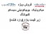 فروش ویژه ؛ میکروتیک - یوبیکوئیتی - سیسکو - کنبوتنگ
