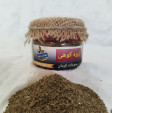 Special:  زیره کرمان، مستقیم ازپایتخت زیره جهان