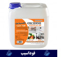 Special:   فوداسیب،ضد عفونی و گند زدای صنایع غذایی  