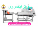 Special:   سورتینگ ایکس ری