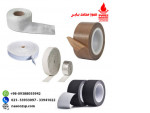 Special:  نوار نسوز صنعتی - انواع نوار نسوز سرامیکی - فایبرگلاس - تفلون و ...