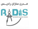 Special:  شرکت مدرن سازان رادیس نماینده انحصاری فایبرسمنت برد ایران برد در سراسر کشور