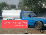 Image خرید و فروش گازوئیل و نفت ژنراتور