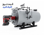 Special:   دیگ بخار و بویلر روغن داغ با گارانتی شرکتی